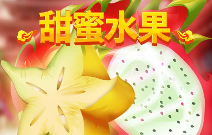 196体育官网登录截图0