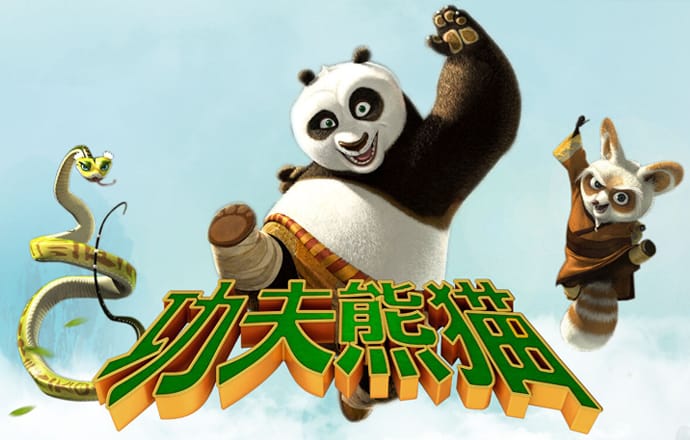 31399金沙娱场城截图1